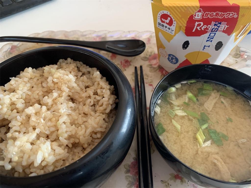 f:id:seikatsuhogo:20210202134704j:image f:id:seikatsuhogo:20210202134704j:image