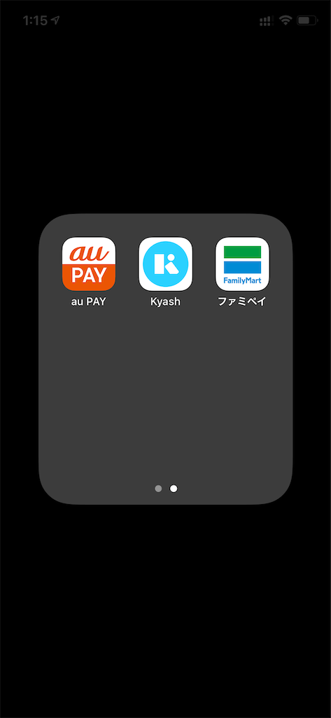 f:id:seikatsuhogo:20210208184232p:image f:id:seikatsuhogo:20210208184232p:image