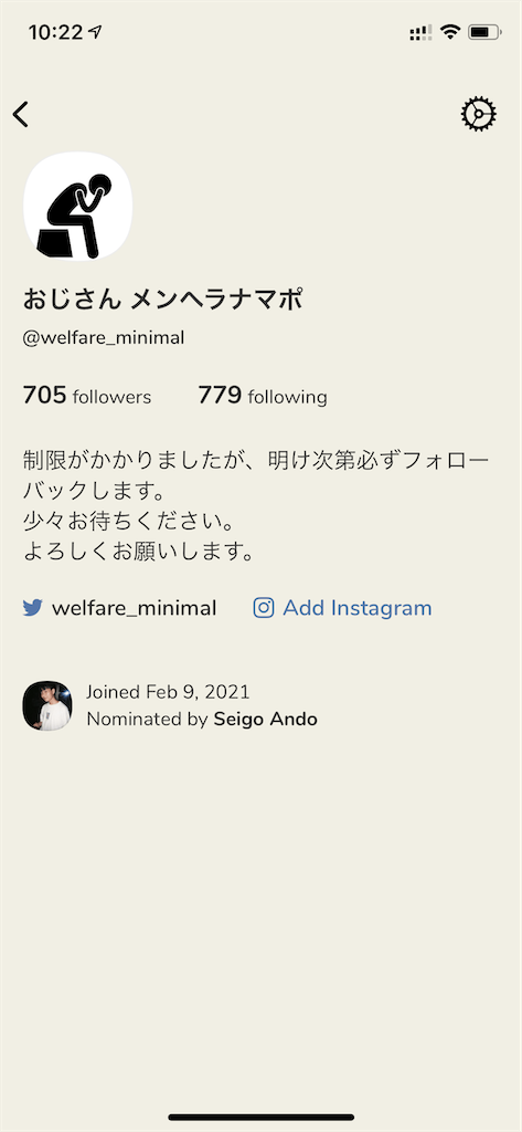 f:id:seikatsuhogo:20210217103417p:image f:id:seikatsuhogo:20210217103417p:image
