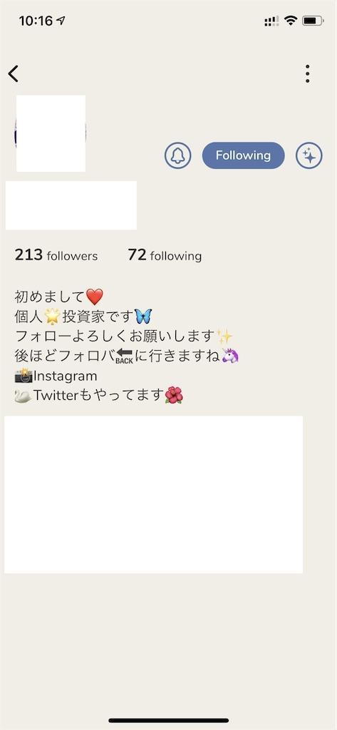 f:id:seikatsuhogo:20210217104135j:image f:id:seikatsuhogo:20210217104135j:image