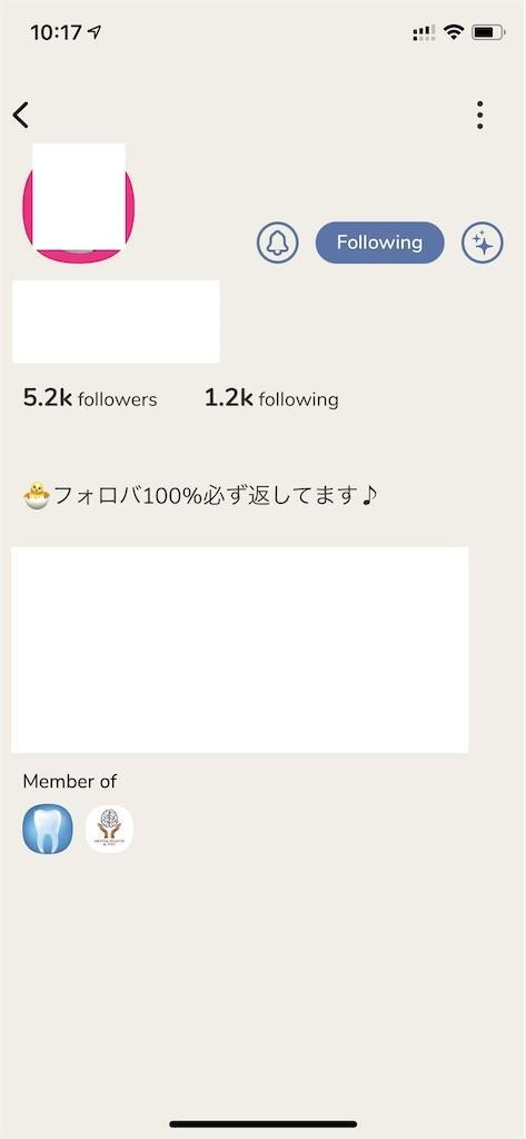 f:id:seikatsuhogo:20210217104455j:image f:id:seikatsuhogo:20210217104455j:image