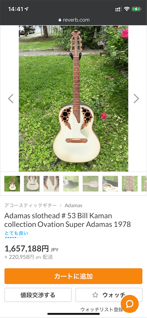 f:id:seikatsuhogo:20210218145505p:image f:id:seikatsuhogo:20210218145505p:image