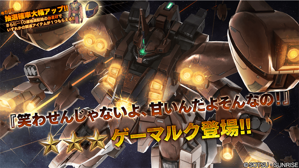 f:id:seikatsuhogo:20210225140744p:image f:id:seikatsuhogo:20210225140744p:image