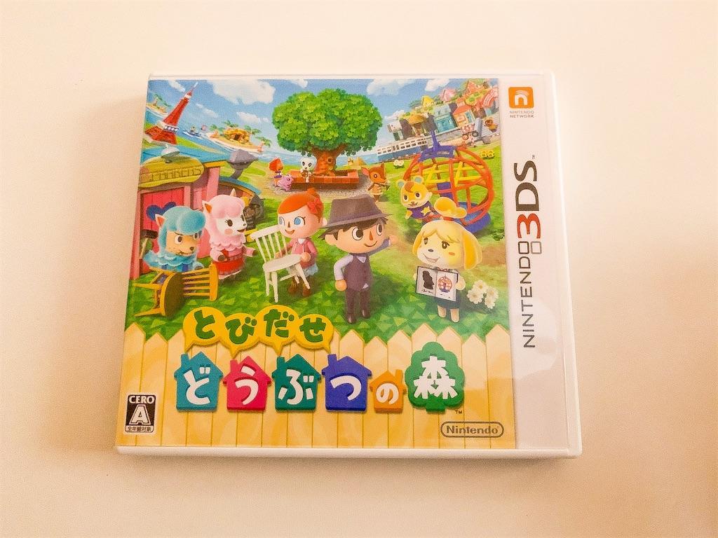 f:id:seikatsuhogo:20210303174958j:image f:id:seikatsuhogo:20210303174958j:image