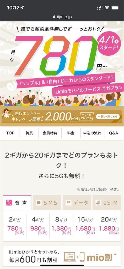 f:id:seikatsuhogo:20210314040707j:image f:id:seikatsuhogo:20210314040707j:image