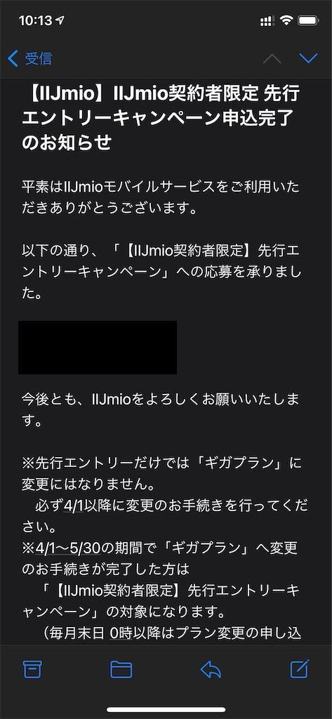 f:id:seikatsuhogo:20210314041248j:image f:id:seikatsuhogo:20210314041248j:image