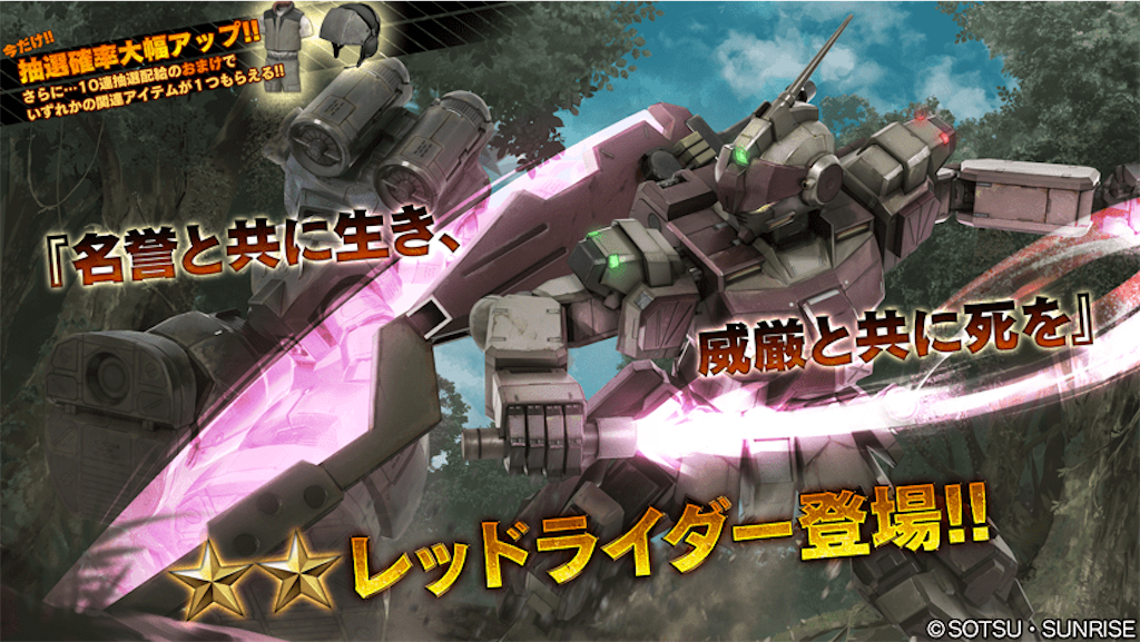 f:id:seikatsuhogo:20210318140846p:image f:id:seikatsuhogo:20210318140846p:image