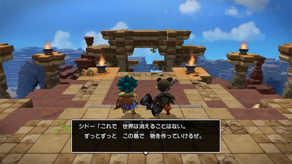 f:id:seikatsuhogo:20210326083730p:image f:id:seikatsuhogo:20210326083730p:image