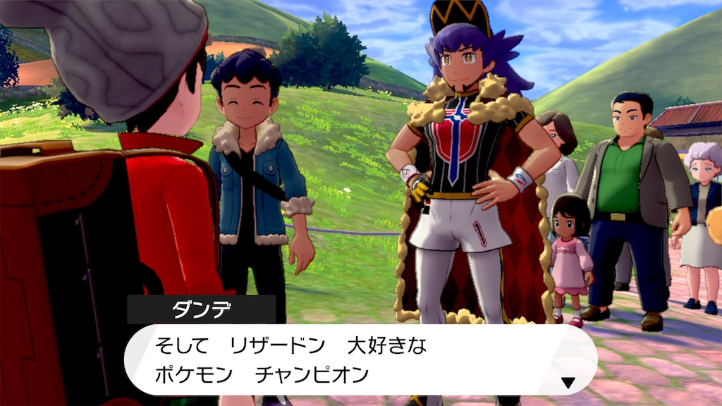 f:id:seikatsuhogo:20210326083847p:image f:id:seikatsuhogo:20210326083847p:image