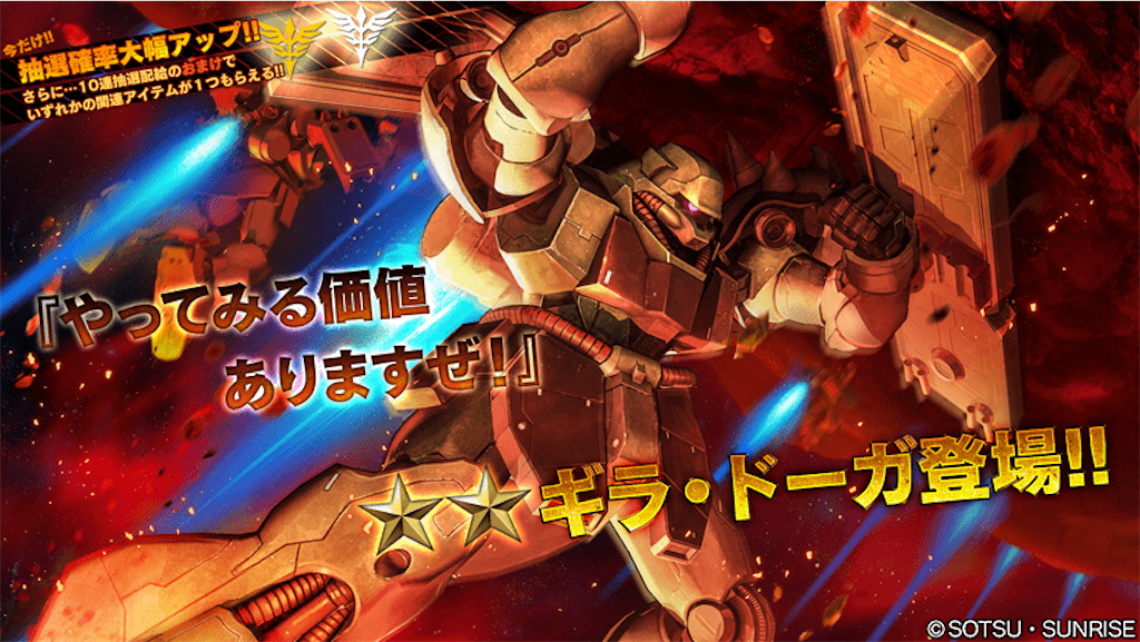f:id:seikatsuhogo:20210401140508p:image f:id:seikatsuhogo:20210401140508p:image