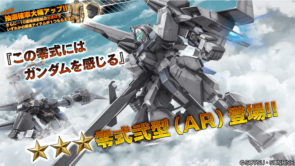 f:id:seikatsuhogo:20210408140400p:image f:id:seikatsuhogo:20210408140400p:image