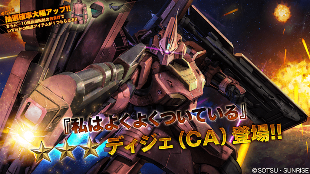 f:id:seikatsuhogo:20210415140837p:image f:id:seikatsuhogo:20210415140837p:image