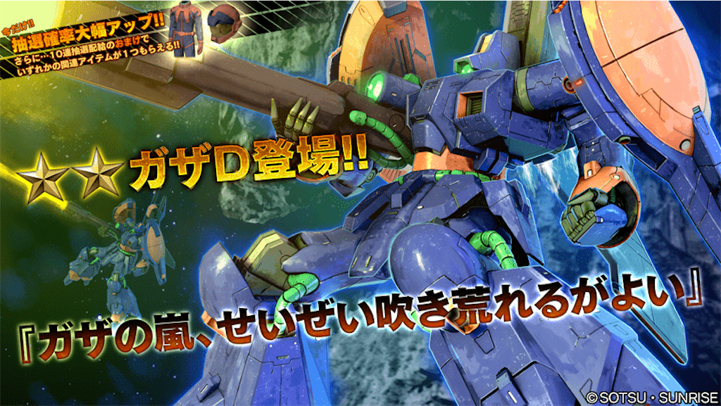 f:id:seikatsuhogo:20210506143550p:image f:id:seikatsuhogo:20210506143550p:image