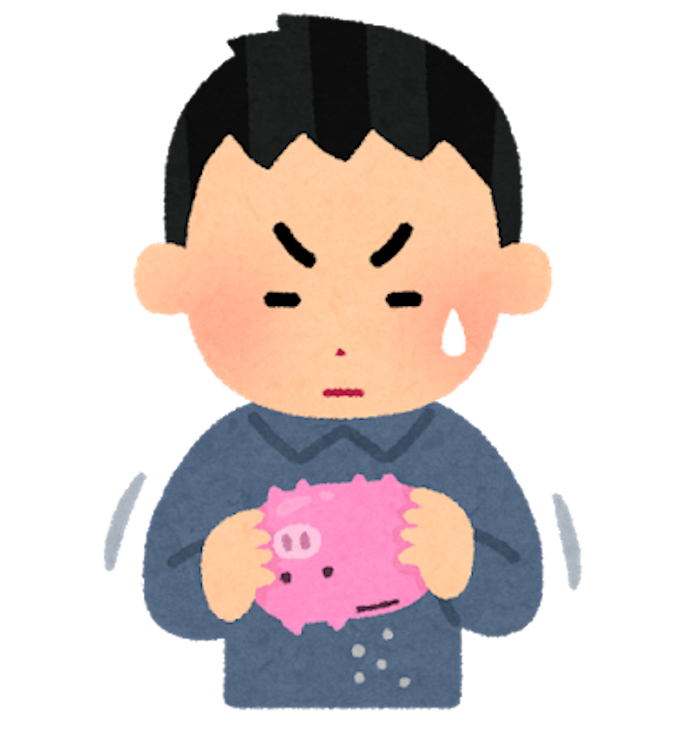 f:id:seikatsuhogo:20210511190733p:image f:id:seikatsuhogo:20210511190733p:image