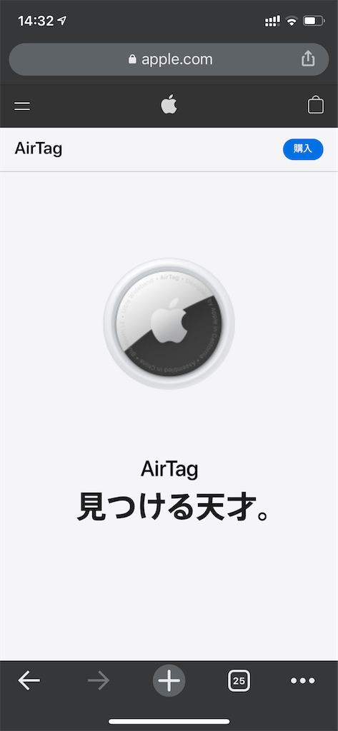 f:id:seikatsuhogo:20210512143313p:image f:id:seikatsuhogo:20210512143313p:image