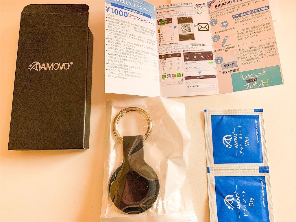 f:id:seikatsuhogo:20210523102226j:plain