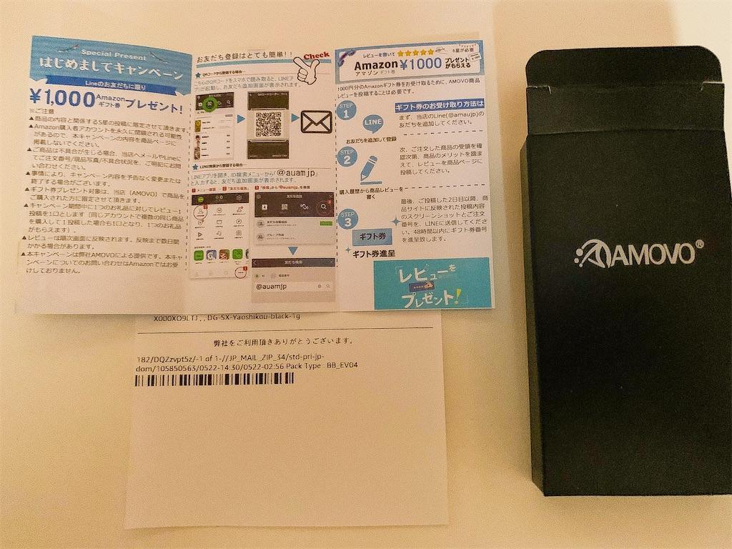 f:id:seikatsuhogo:20210525143801j:image f:id:seikatsuhogo:20210525143801j:image
