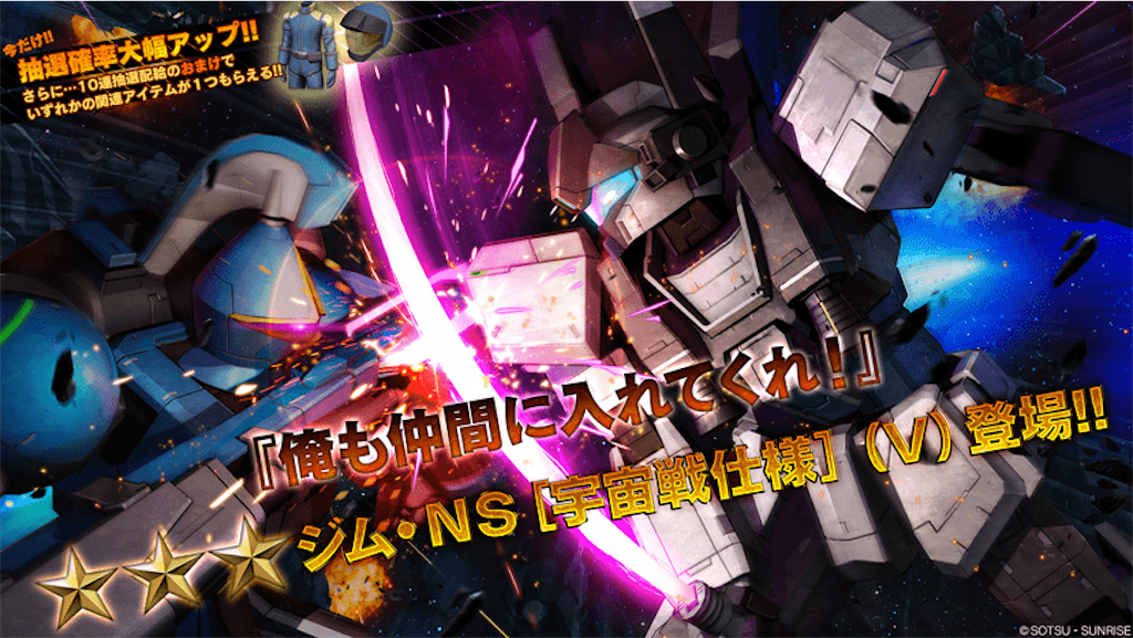 f:id:seikatsuhogo:20210527141158p:image f:id:seikatsuhogo:20210527141158p:image