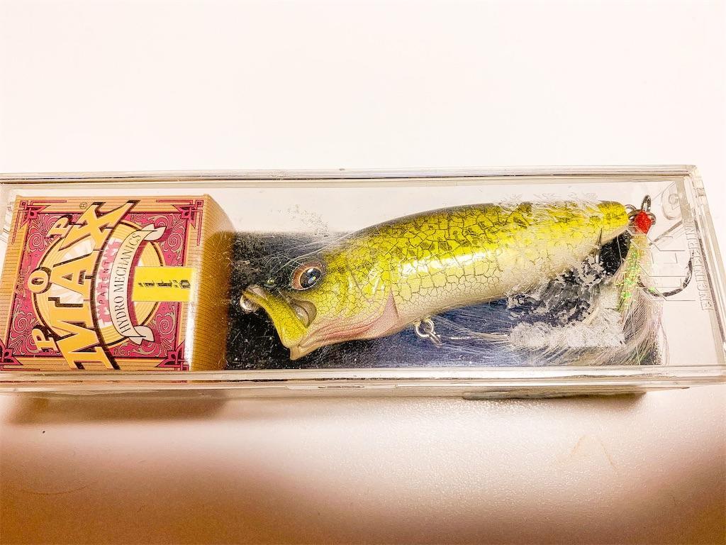 f:id:seikatsuhogo:20210608192523j:image f:id:seikatsuhogo:20210608192523j:image