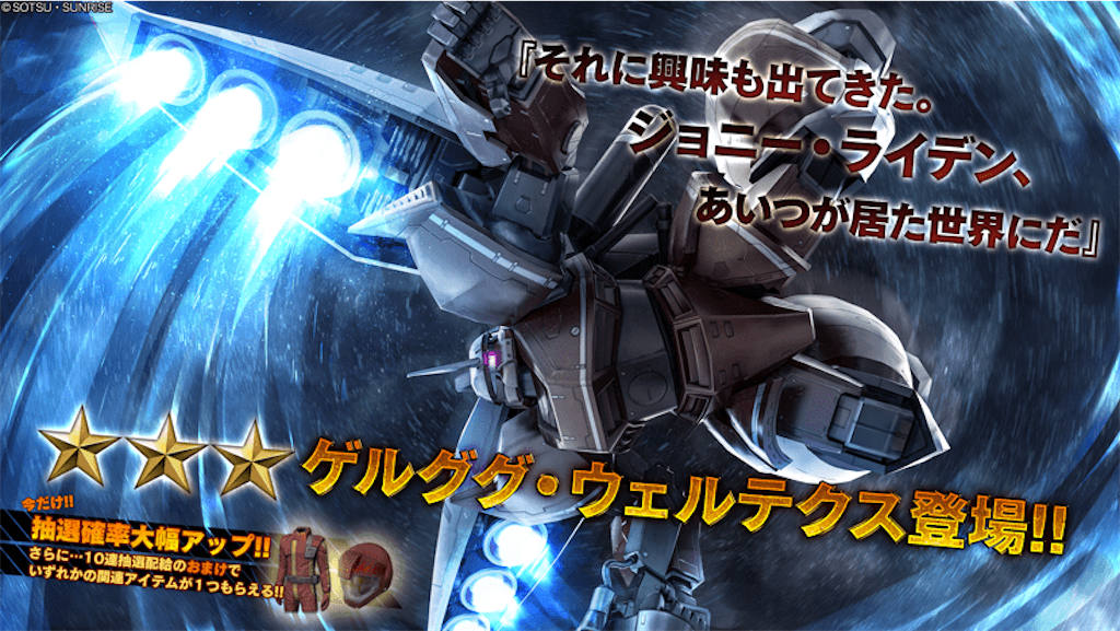 f:id:seikatsuhogo:20210610140302p:image f:id:seikatsuhogo:20210610140302p:image