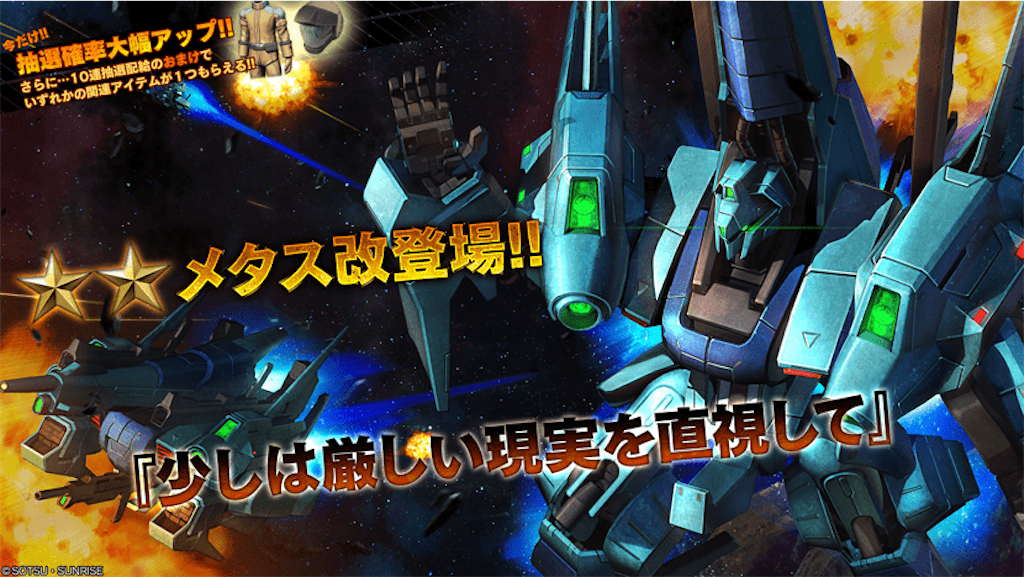 f:id:seikatsuhogo:20210617140938p:image f:id:seikatsuhogo:20210617140938p:image