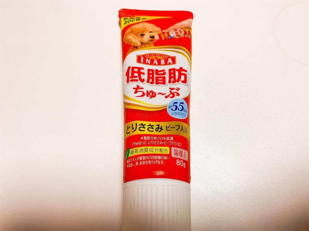 f:id:seikatsuhogo:20210622234805j:image f:id:seikatsuhogo:20210622234805j:image