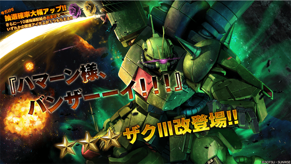 f:id:seikatsuhogo:20210624143527p:image f:id:seikatsuhogo:20210624143527p:image