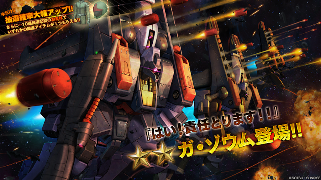 f:id:seikatsuhogo:20210708140618p:image f:id:seikatsuhogo:20210708140618p:image