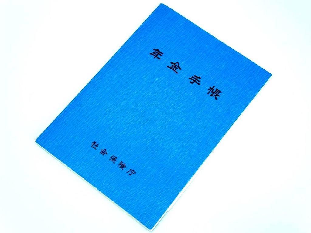 f:id:seikatsuhogo:20210716095513j:image f:id:seikatsuhogo:20210716095513j:image