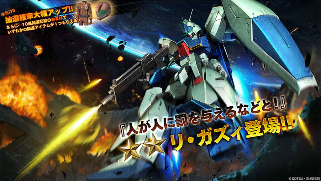 f:id:seikatsuhogo:20210721145630p:image f:id:seikatsuhogo:20210721145630p:image