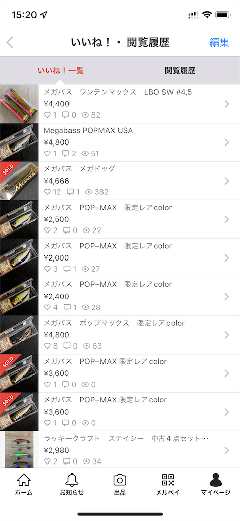 f:id:seikatsuhogo:20210807152339p:image f:id:seikatsuhogo:20210807152339p:image