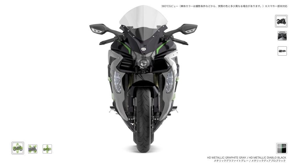 f:id:seikatsuhogo:20210809091133j:image f:id:seikatsuhogo:20210809091133j:image
