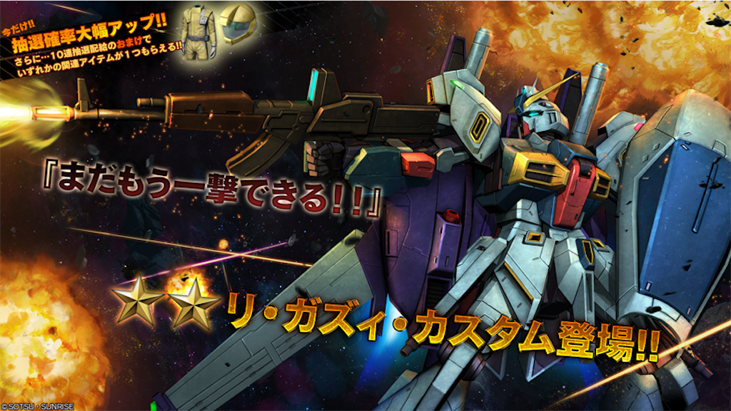 f:id:seikatsuhogo:20210819153014p:image f:id:seikatsuhogo:20210819153014p:image