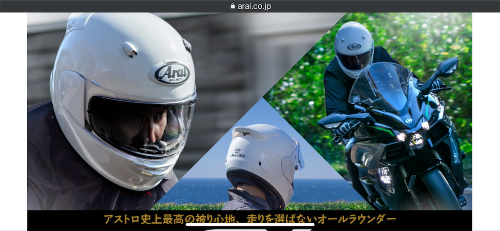 f:id:seikatsuhogo:20210907083114p:image f:id:seikatsuhogo:20210907083114p:image