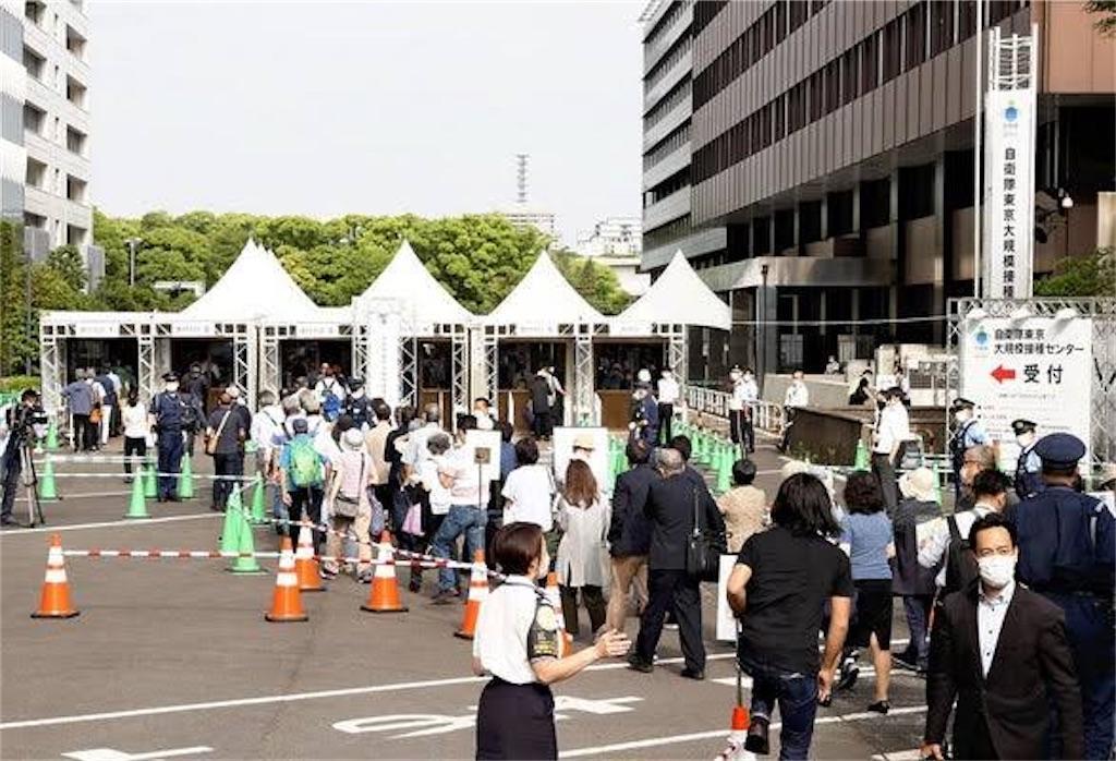f:id:seikatsuhogo:20210915143954j:image f:id:seikatsuhogo:20210915143954j:image