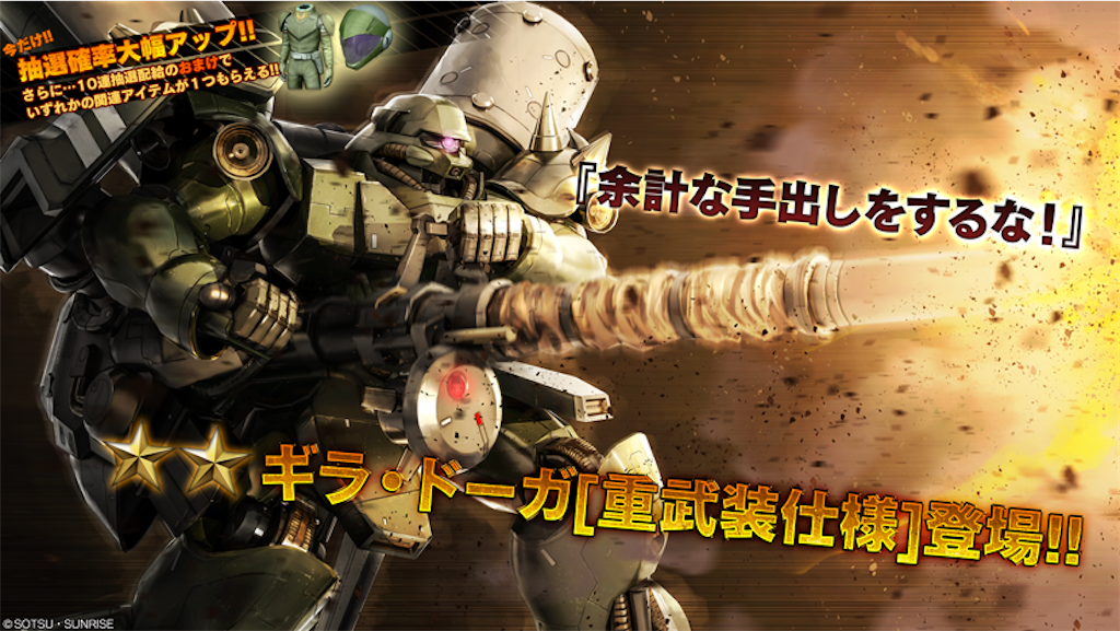 f:id:seikatsuhogo:20210923141125p:image f:id:seikatsuhogo:20210923141125p:image