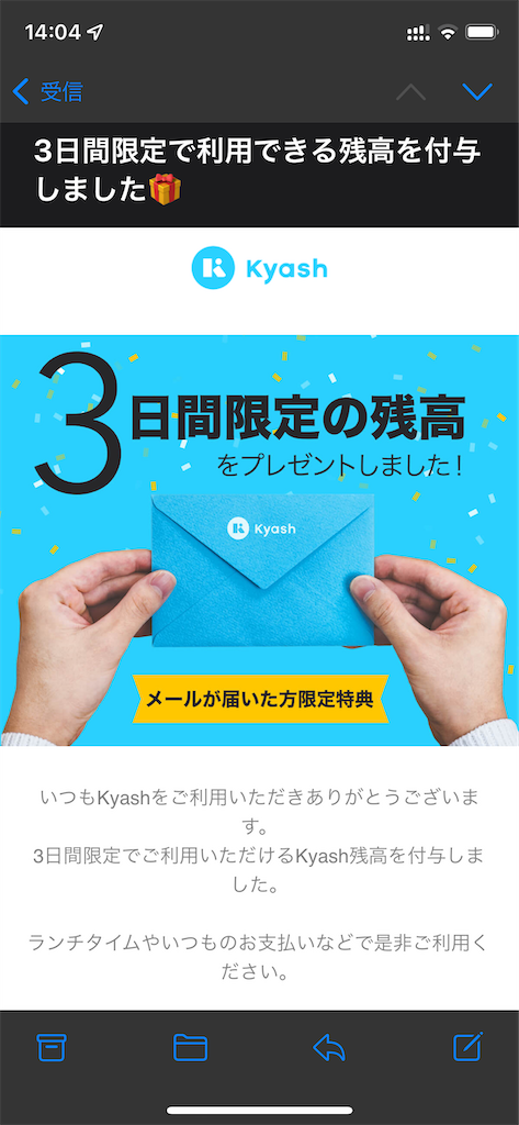 f:id:seikatsuhogo:20210928140638p:image f:id:seikatsuhogo:20210928140638p:image