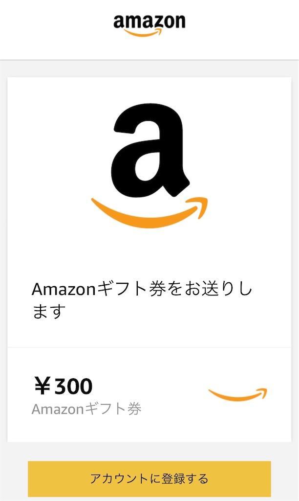 f:id:seikatsuhogo:20210928142250j:image f:id:seikatsuhogo:20210928142250j:image