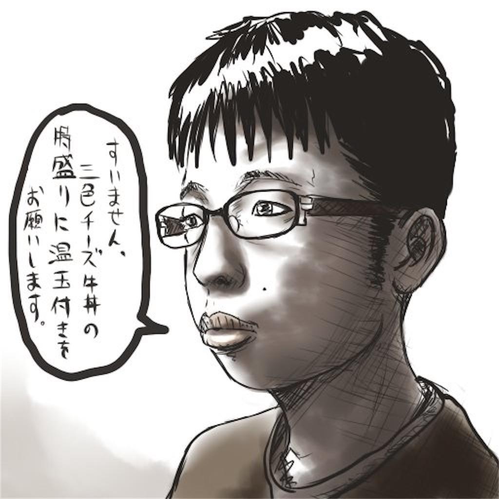 f:id:seikatsuhogo:20210929141122j:image f:id:seikatsuhogo:20210929141122j:image