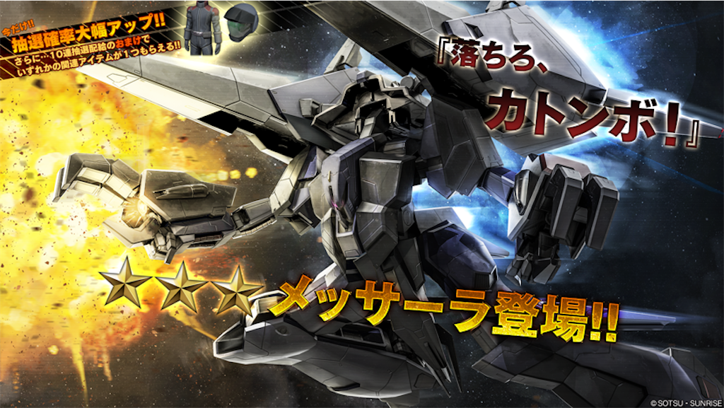 f:id:seikatsuhogo:20210930140446p:image f:id:seikatsuhogo:20210930140446p:image
