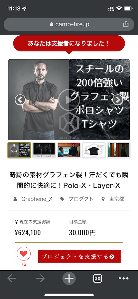 f:id:seikatsuhogo:20211006111938p:image f:id:seikatsuhogo:20211006111938p:image