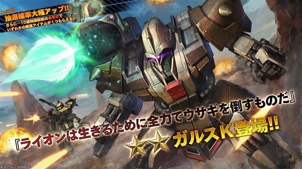 f:id:seikatsuhogo:20211014140424j:image f:id:seikatsuhogo:20211014140424j:image
