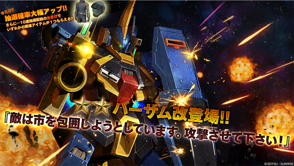 f:id:seikatsuhogo:20211021140455p:image f:id:seikatsuhogo:20211021140455p:image
