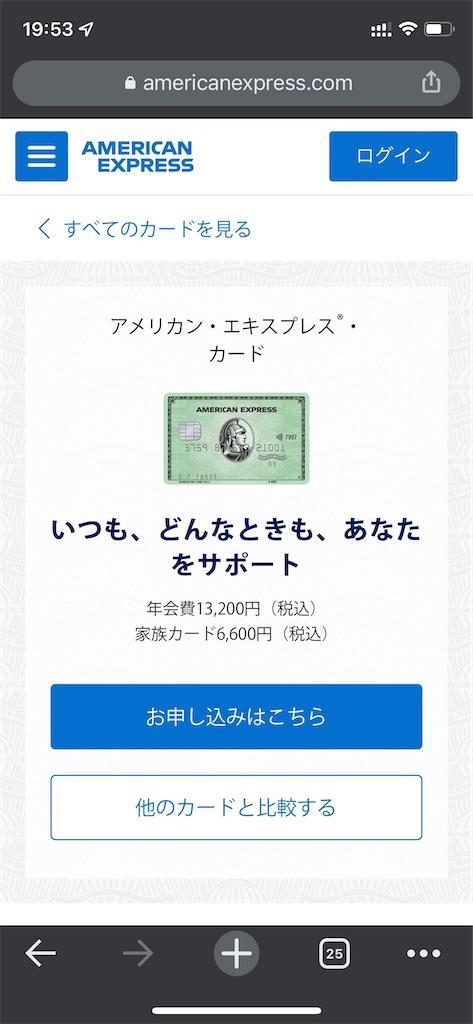 f:id:seikatsuhogo:20211029095818j:image f:id:seikatsuhogo:20211029095818j:image