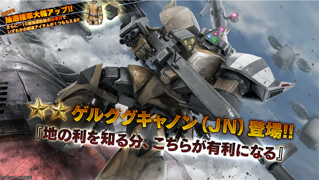 f:id:seikatsuhogo:20211104154523p:image f:id:seikatsuhogo:20211104154523p:image