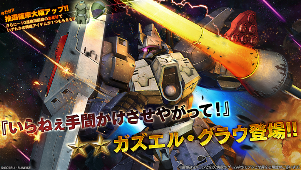 f:id:seikatsuhogo:20211125150327p:image f:id:seikatsuhogo:20211125150327p:image