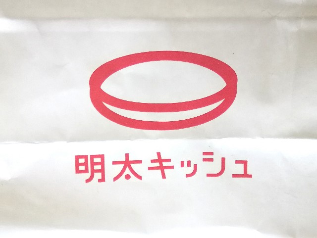 f:id:seikatsukojoiinkai:20181213064641j:image f:id:seikatsukojoiinkai:20181213064641j:image