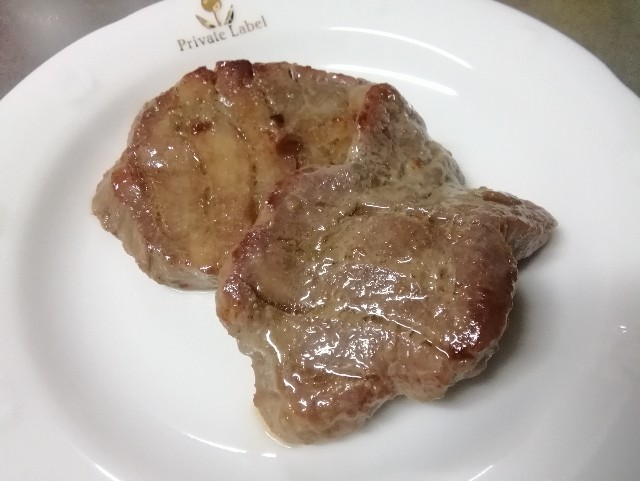 f:id:seikatsukojoiinkai:20190109193555j:image