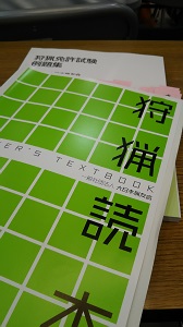 f:id:seikatsukougeiacademy:20170725155808j:plain f:id:seikatsukougeiacademy:20170725155808j:plain