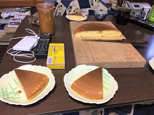 f:id:seikatsukougeiacademy:20170725162348j:plain f:id:seikatsukougeiacademy:20170725162348j:plain